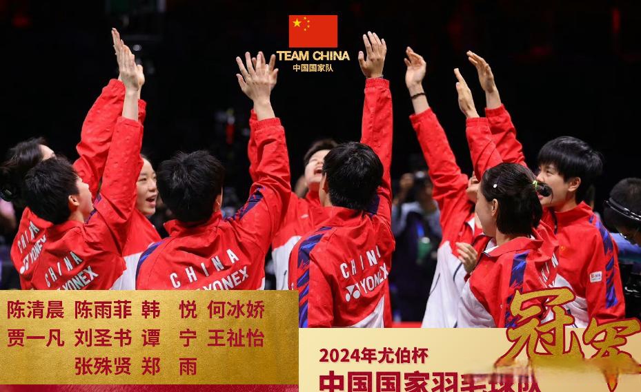 一场激动人心的对决中球队夺冠(一场激动人心的对决中球队夺冠视频)