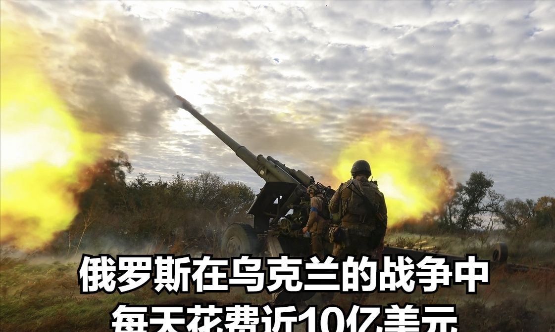 俄罗斯备战奥地利，双方实力对垒
