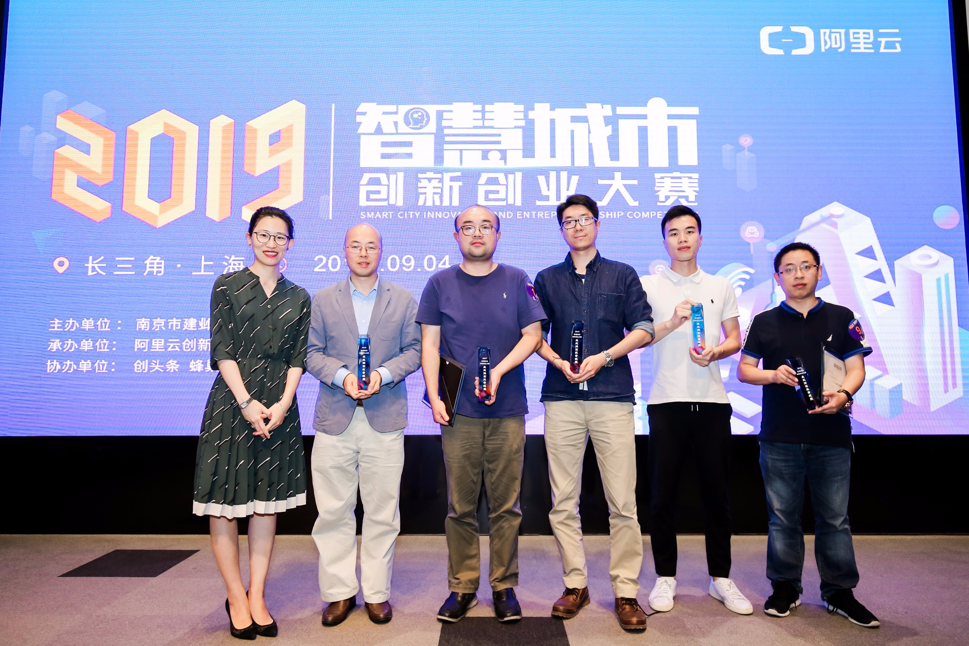 包含竞争激烈：海南对阵建业谁将脱颖而出？的词条