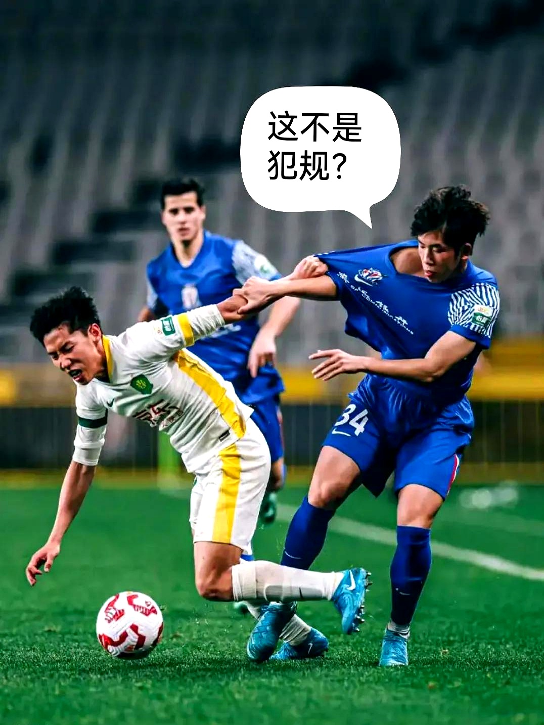 关于申花PK人和，双方将在热闹的赛场上展开较量的信息