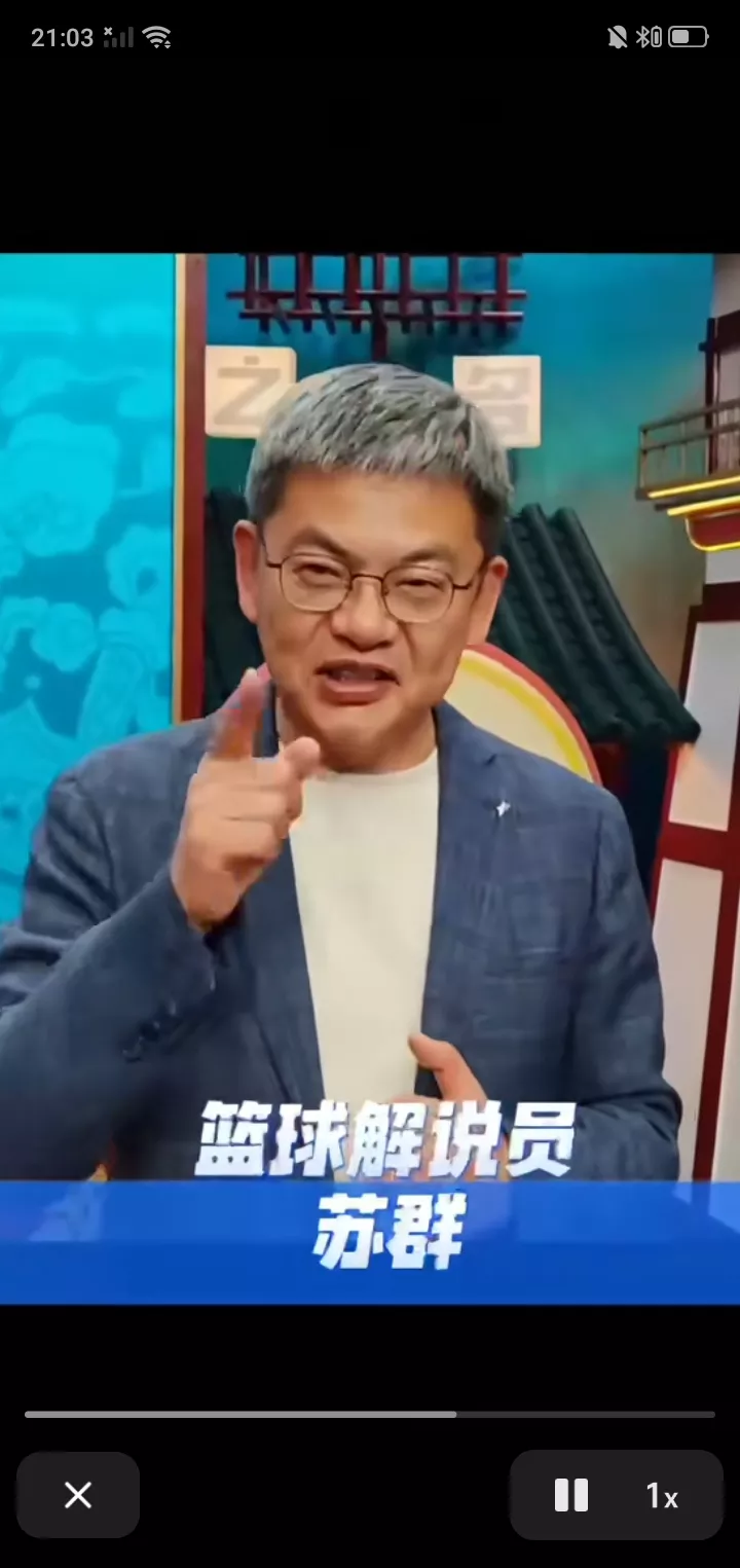 辽宁队实力超群，卫冕之路是否如愿的简单介绍