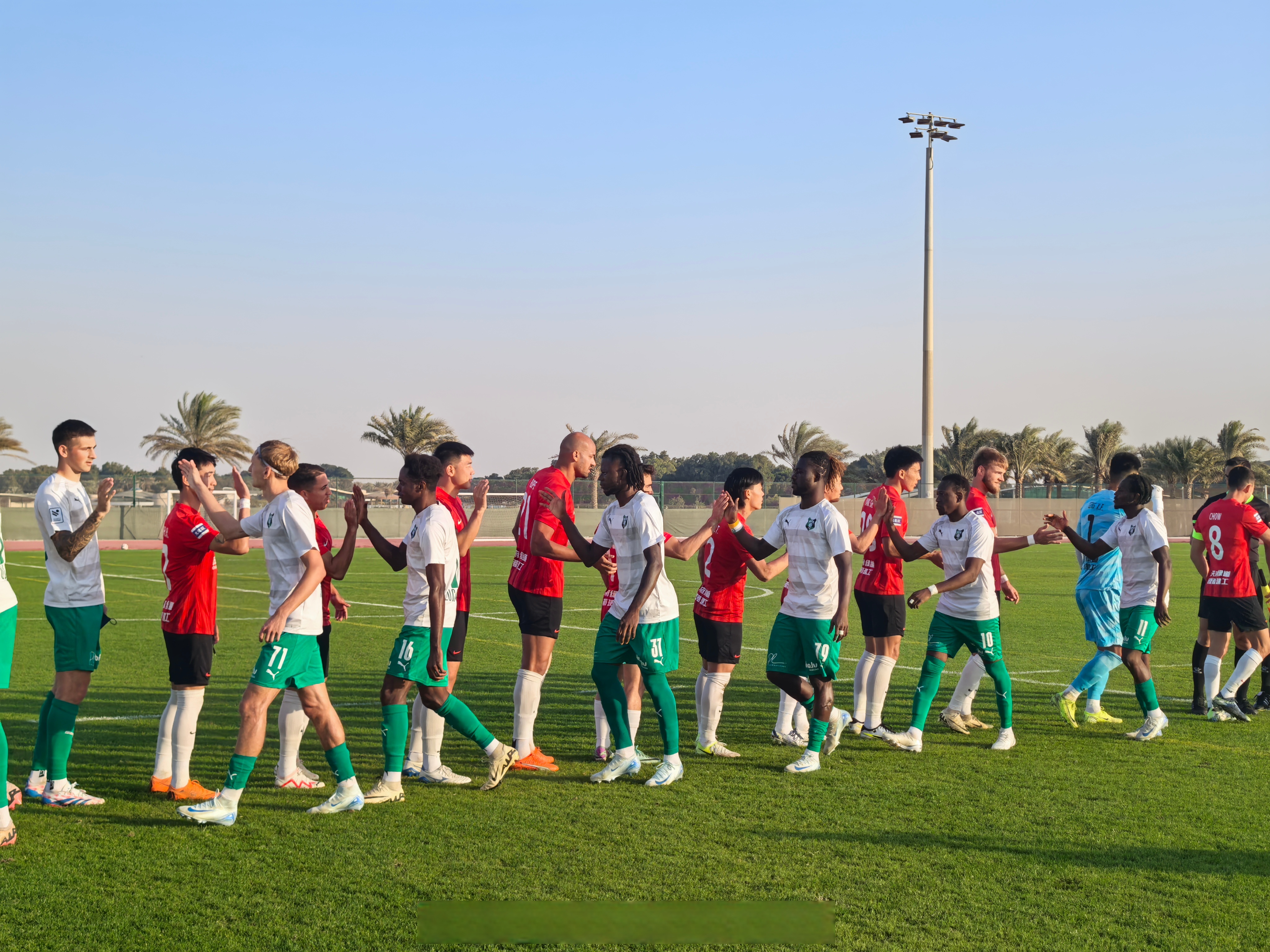 爱游戏登录-欧洲球队集训结束，为新赛季做好准备