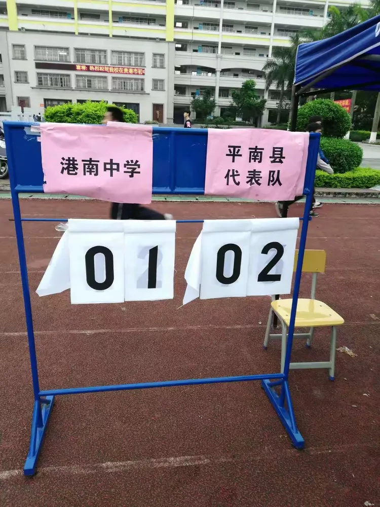 爱游戏官网-江西队作客苏州，需沉着应战