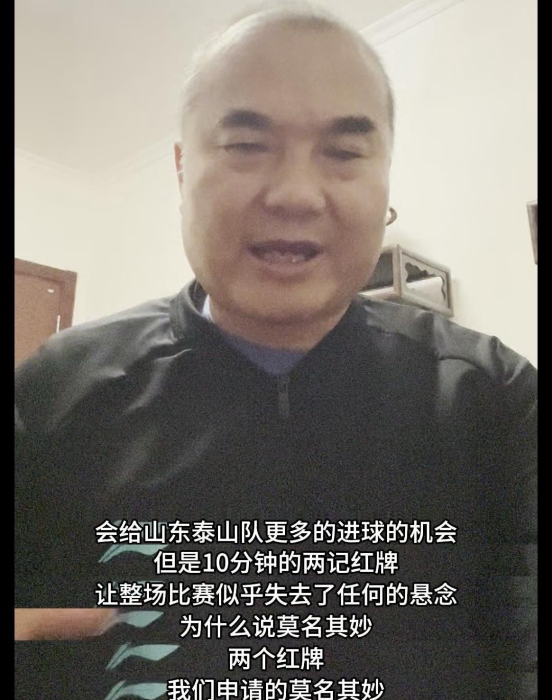 关于逆转效果不佳!江苏舜天战平北京国安的信息 关于逆转效果不佳!江苏舜天战平北京国安的信息