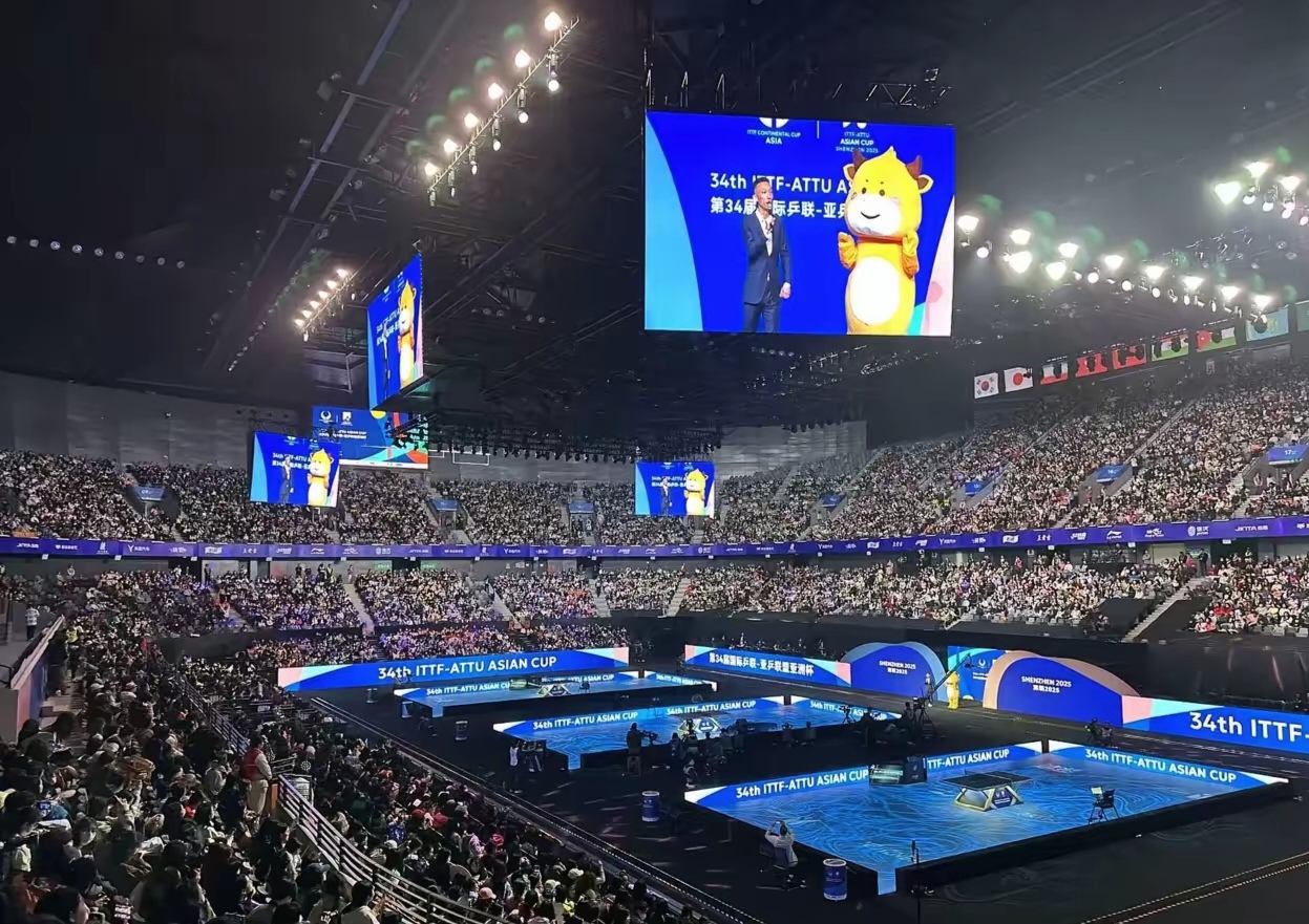 爱游戏官方入口-包含亚洲杯赛场上的精彩表现引发球迷热议的词条