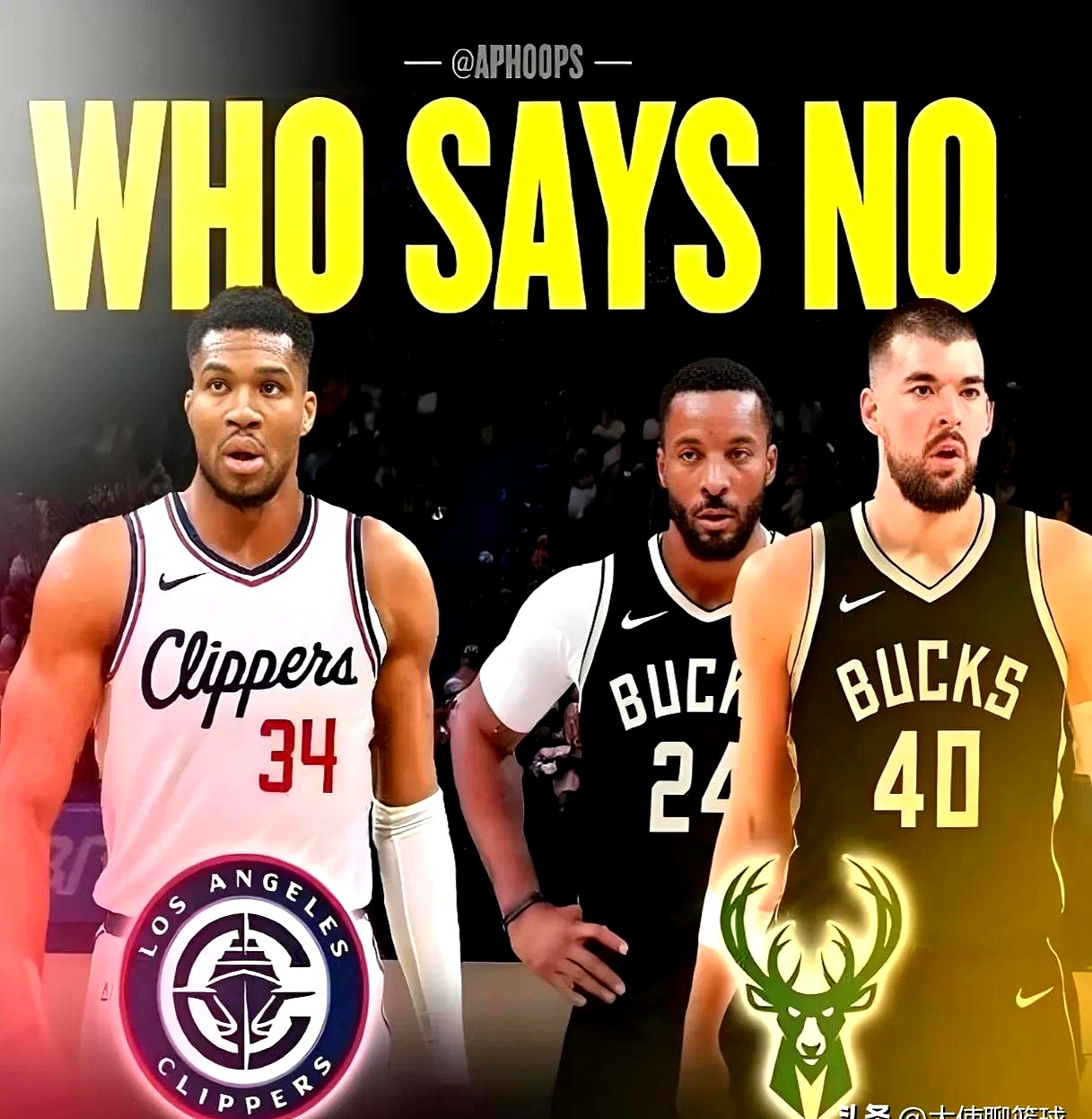 雄鹿遭遇四连败,字母哥状态回落?的简单介绍 雄鹿遭遇四连败,字母哥状态回落?的简单介绍