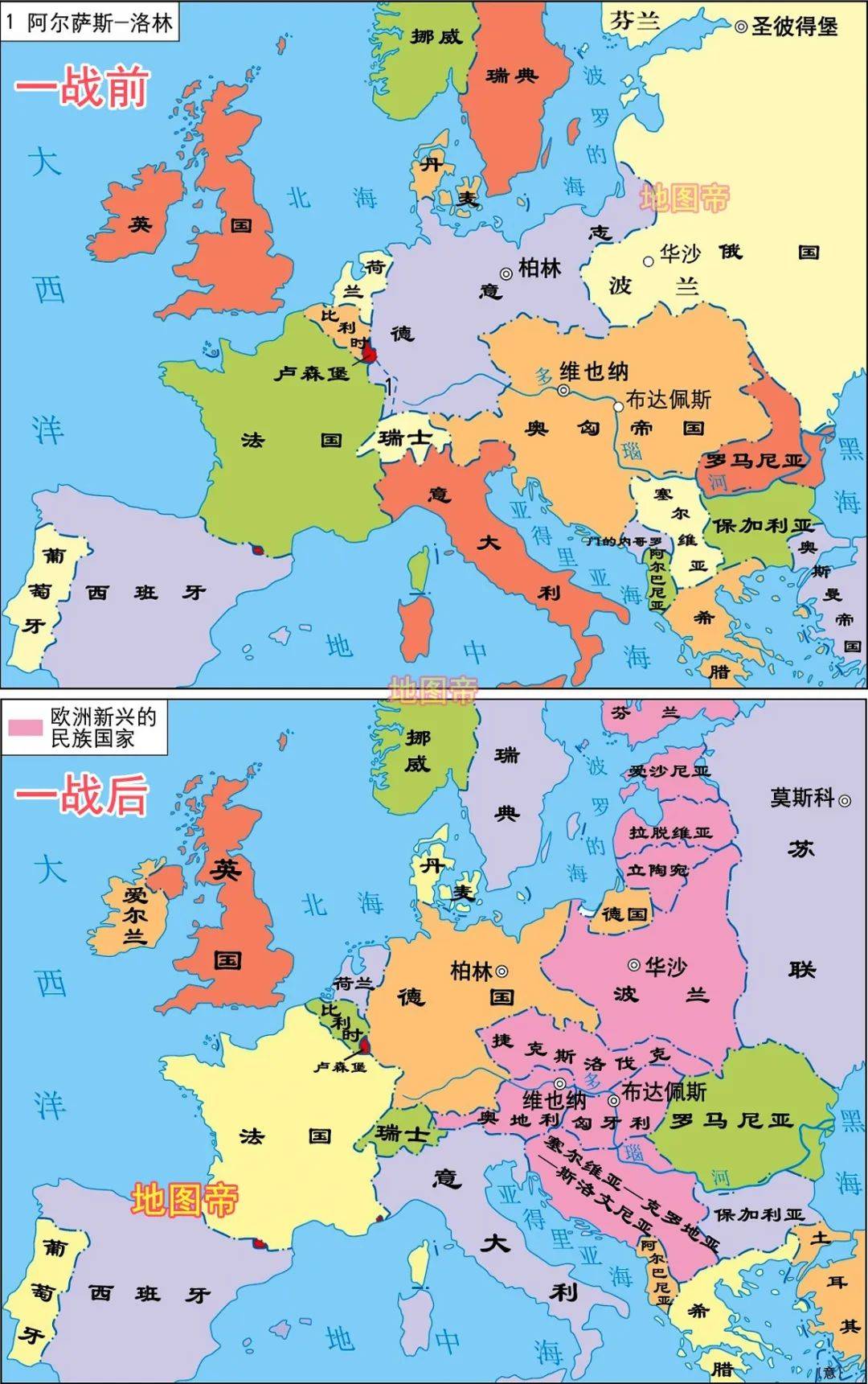 爱游戏app-关于斯洛伐克险胜北马其顿，略显侥幸的信息