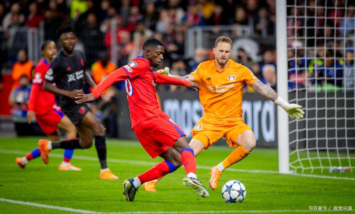 爱游戏-斯特拉斯堡不敌雷恩，遭遇失利